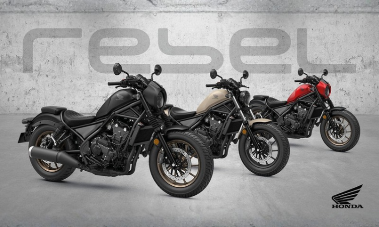 Honda Rebel 2027 CMX500 con E-Clutch pantalla TFT y nuevos colores